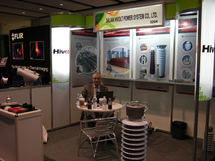 IEEE 2014  HIVOLT 2.jpg